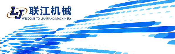 關(guān)于我們 關(guān)于我們